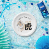 Originele Tijger Waterverven Chinees Ideogram PPP Papieren Bordje (Feest)