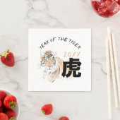 Originele tijgerWaterverven Chinese Ideogram PPN Servet (Insitu)