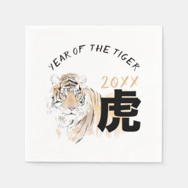 Originele tijgerWaterverven Chinese Ideogram PPN Servet