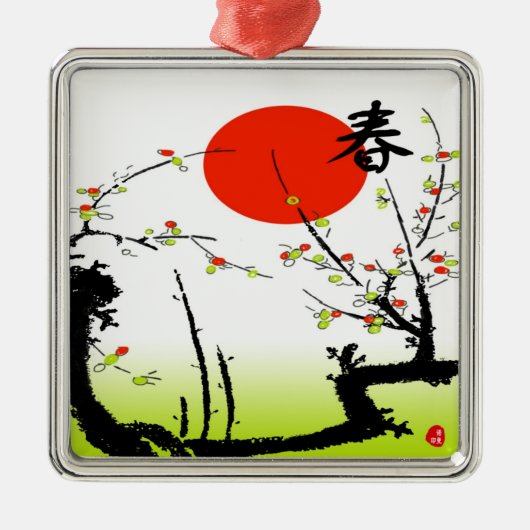 Ornament (Voorkant)
