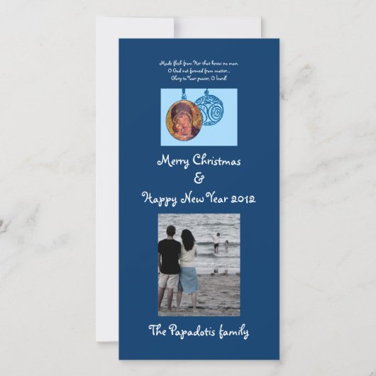 Ornament Feestdagenkaart (Voorkant)