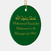 Ornament-Islamitisch Kalligrafie Ornament (Rechts)