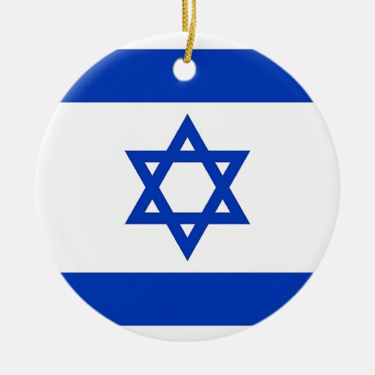Ornament met Israëlische vlag (Voorkant)