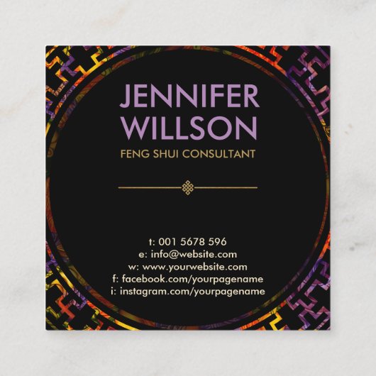 Ornament Phoenix en Dragon Vierkante Visitekaartje (Achterkant)