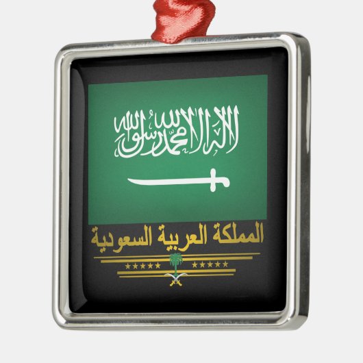 ornament "Saudi Pride" (Links)