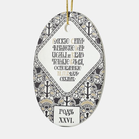 Ornament van het concertprogramma van Bilibin (Links)
