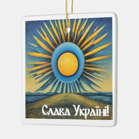 Ornament voor kerst 2024 (Links)