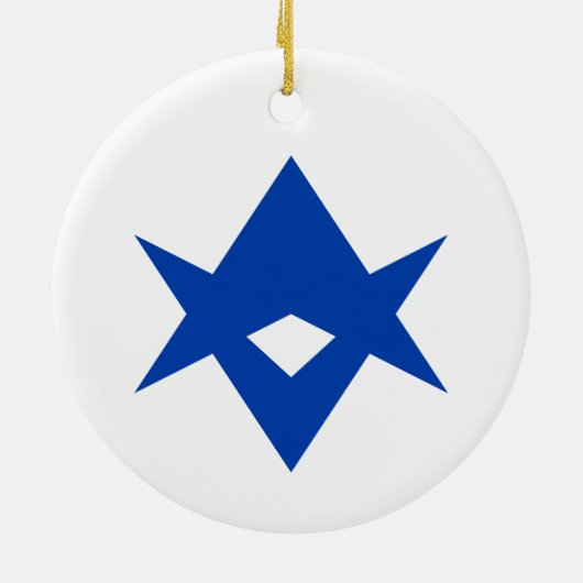 Ornament with flag of Toyota City, Japan (Achterkant)