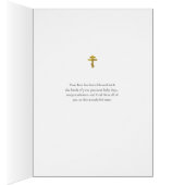 Ornamentaal Orthodox Gefeliciteerd Nieuwe Baby Kaa (Binnen (Rechts))