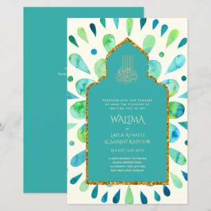 Ornamental Bilingual WALIMA Nikah Muslim Wedding