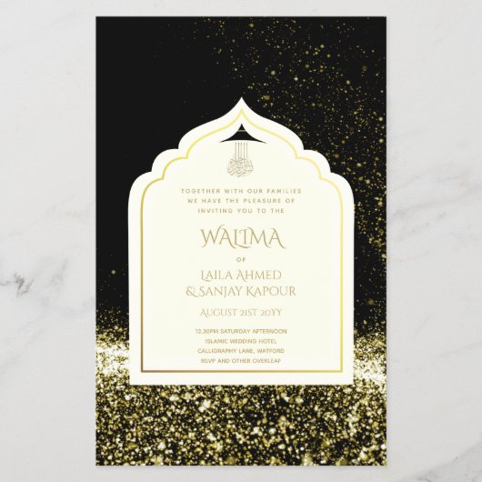 Ornamental Bilingual WALIMA Nikah Muslim Wedding Flyer (Voorkant)