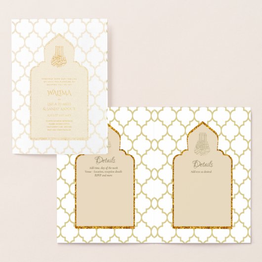 Ornamental Bilingual WALIMA Nikah Muslim Wedding Folie Kaarten (Display)
