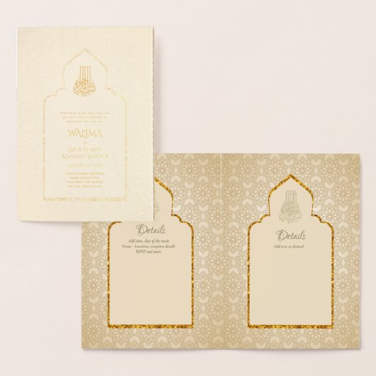 Ornamental Bilingual WALIMA Nikah Muslim Wedding Folie Kaarten (Display)
