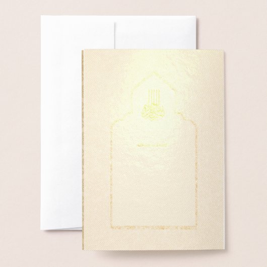 Ornamental Bilingual WALIMA Nikah Muslim Wedding Folie Kaarten (Met envelop)