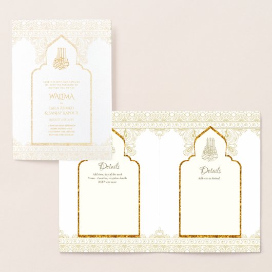 Ornamental Bilingual WALIMA Nikah Muslim Wedding Folie Kaarten (Display)