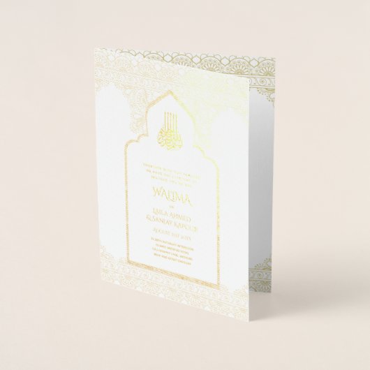 Ornamental Bilingual WALIMA Nikah Muslim Wedding Folie Kaarten (Voorkant)