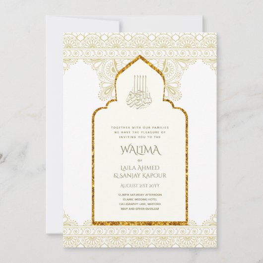 Ornamental Bilingual WALIMA Nikah Muslim Wedding Kaart (Voorkant)