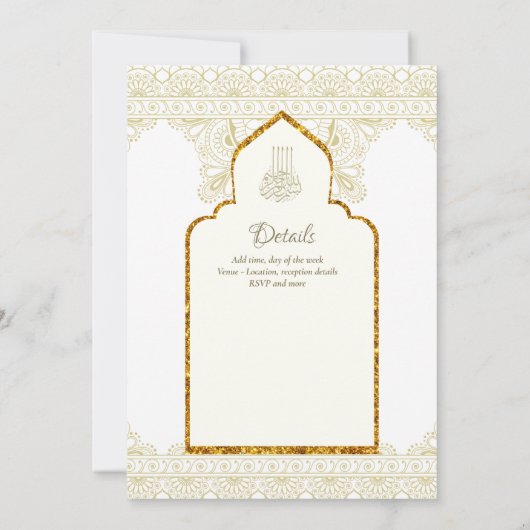 Ornamental Bilingual WALIMA Nikah Muslim Wedding Kaart (Achterkant)