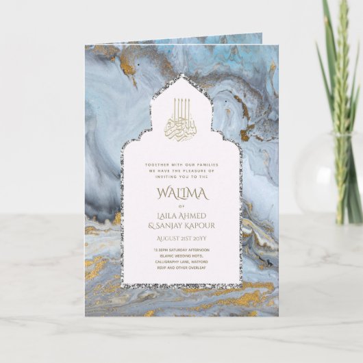 Ornamental Bilingual WALIMA Nikah Muslim Wedding Kaart (Voorkant)