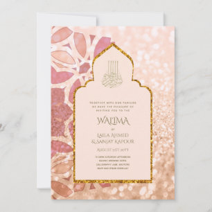 Ornamental Bilingual WALIMA Nikah Muslim Wedding Kaart