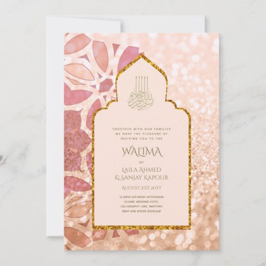 Ornamental Bilingual WALIMA Nikah Muslim Wedding Kaart (Voorkant)