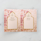 Ornamental Bilingual WALIMA Nikah Muslim Wedding Kaart (Binnen)