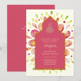 Ornamental Bilingual WALIMA Nikah Muslim Wedding Kaart