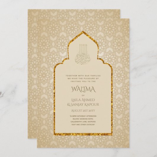 Ornamental Bilingual WALIMA Nikah Muslim Wedding Kaart (Voorkant / Achterkant)