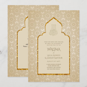 Ornamental Bilingual WALIMA Nikah Muslim Wedding Kaart