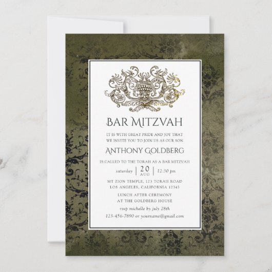 Ornamental Damask Bar Mitzvah Kaart (Voorkant)