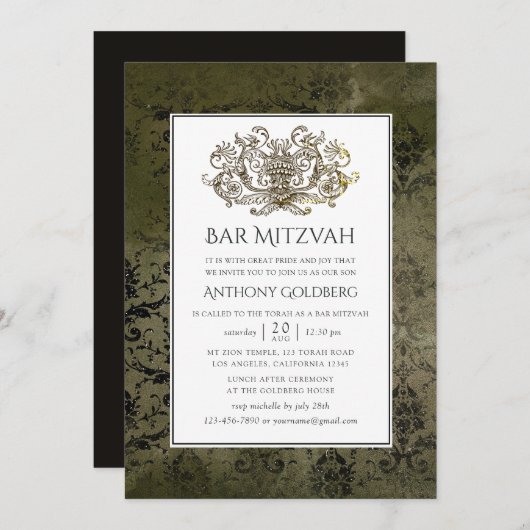 Ornamental  Damask Bar Mitzvah Kaart (Voorkant / Achterkant)