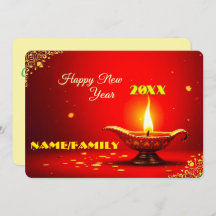 Ornate Diya – Warm Golden New Year