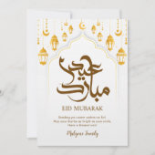Ornate Gold Lanterns & Islamic Pattern Eid Card Feestdagenkaart (Voorkant)