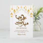 Ornate Gold Lanterns & Islamic Pattern Eid Card Feestdagenkaart (Staand voorkant)
