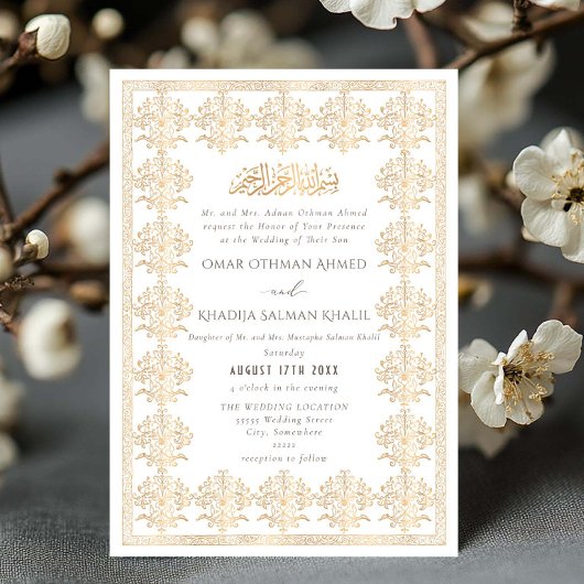 Ornate Romantic Vintage Gold Islamic Wedding Kaart