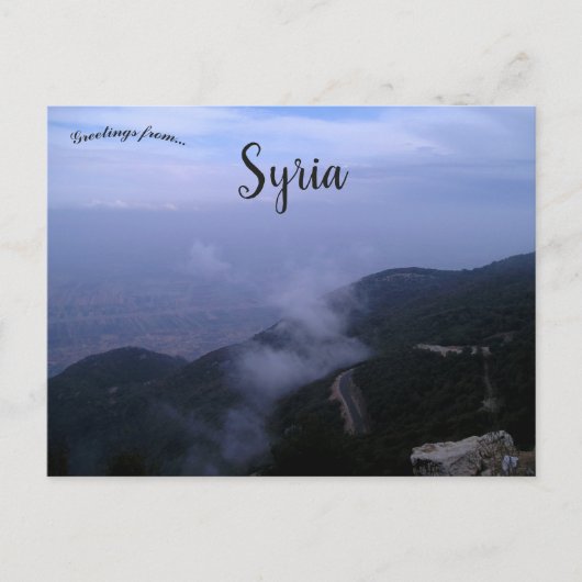 Orontes Valley Syrië Briefkaart (Voorkant)