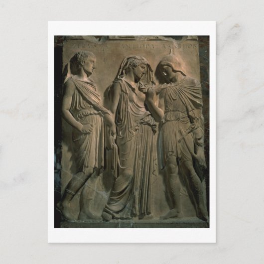 Orpheus, Eurydice en Hermes (marmer) Briefkaart (Voorkant)