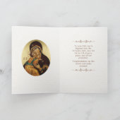Orthodox Baptism Card (Faith, Love and Light) Kaart (Binnen)