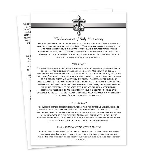 Orthodox Bruiloft Beschrijving 5 x 7 kaarten