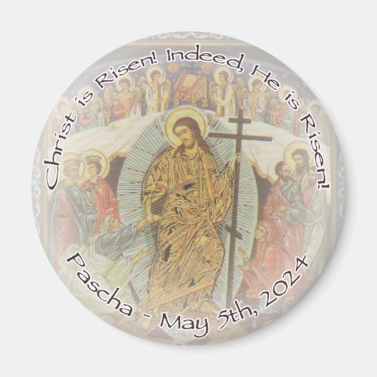 Orthodox Christelijk ENG Christ is Risen 2.25 in. Magneet (Voorkant)