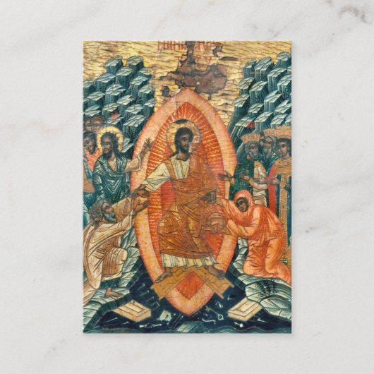 Orthodox Christelijk Foto Memorial Prayer Kaart Plaatskaartje (Voorkant)