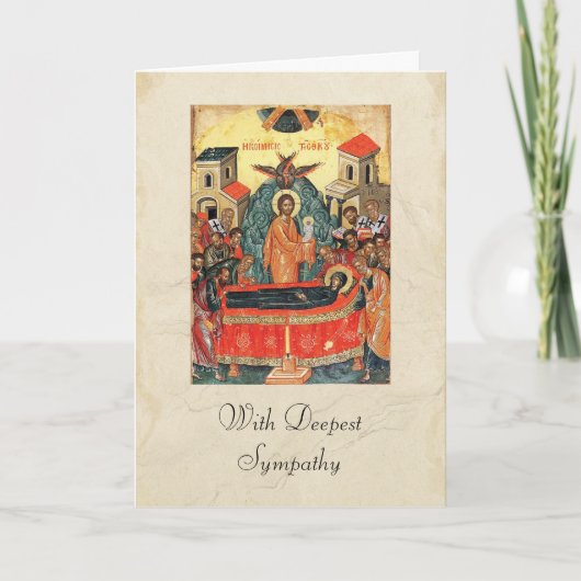 Orthodox Christelijk Icon Begrafenissympathie Kaart (Voorkant)
