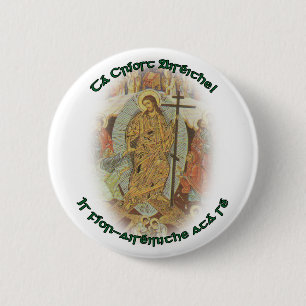 Orthodox Christelijk Iers Christus is Risen! 2,25  Ronde Button 5,7 Cm