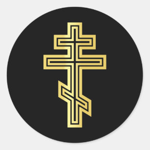 Orthodox Christelijk Kruis Ronde Sticker