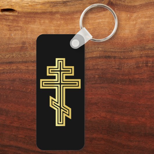 Orthodox Christelijk Kruis Sleutelhanger (Achterkant)