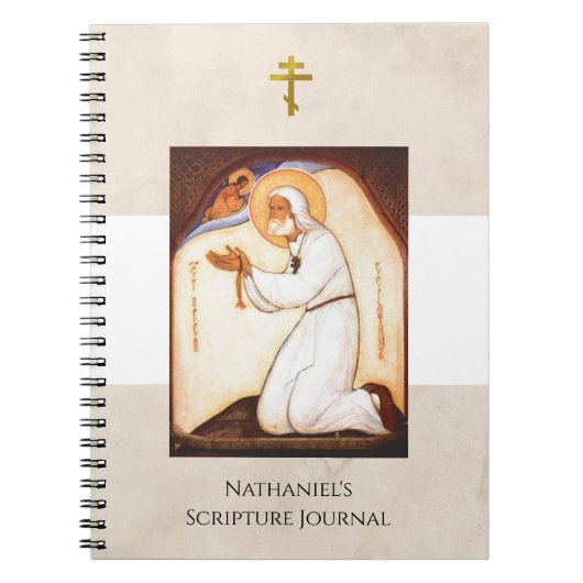 Orthodox Christelijk Schriftdagboek Notitieboek (Voorkant)