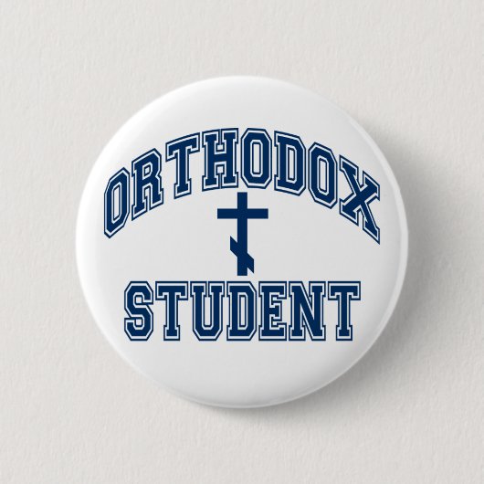 Orthodox Christelijk "Student" 2.25in. Ronde Button 5,7 Cm (Voorkant)
