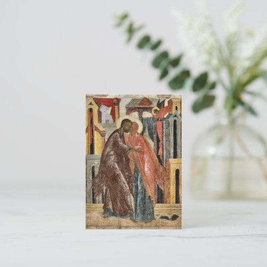 Orthodox Christelijk Trouwgebed Kaart Plaatskaartje (Staand voorkant)