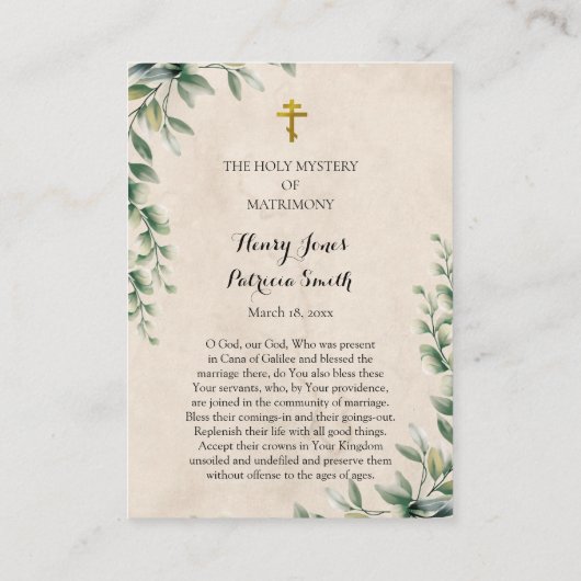 Orthodox Christelijk Trouwgebed Kaart Plaatskaartje (Achterkant)