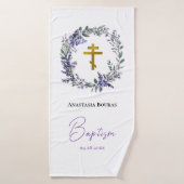 Orthodox Christian Baptism Gift Badhanddoek (Badhanddoek)